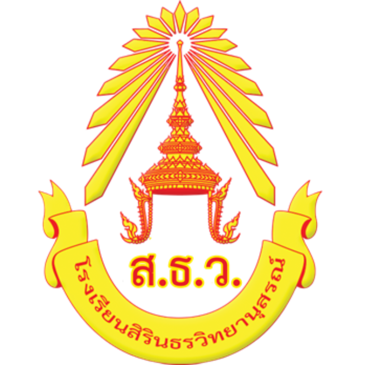 Logo site